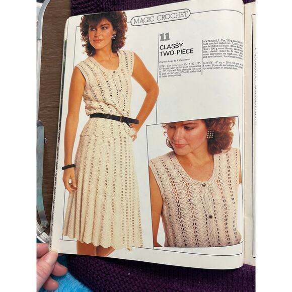 magic Crocheted pattern book 1984 sweater doily skirt butterfly - Picture 11 of 16